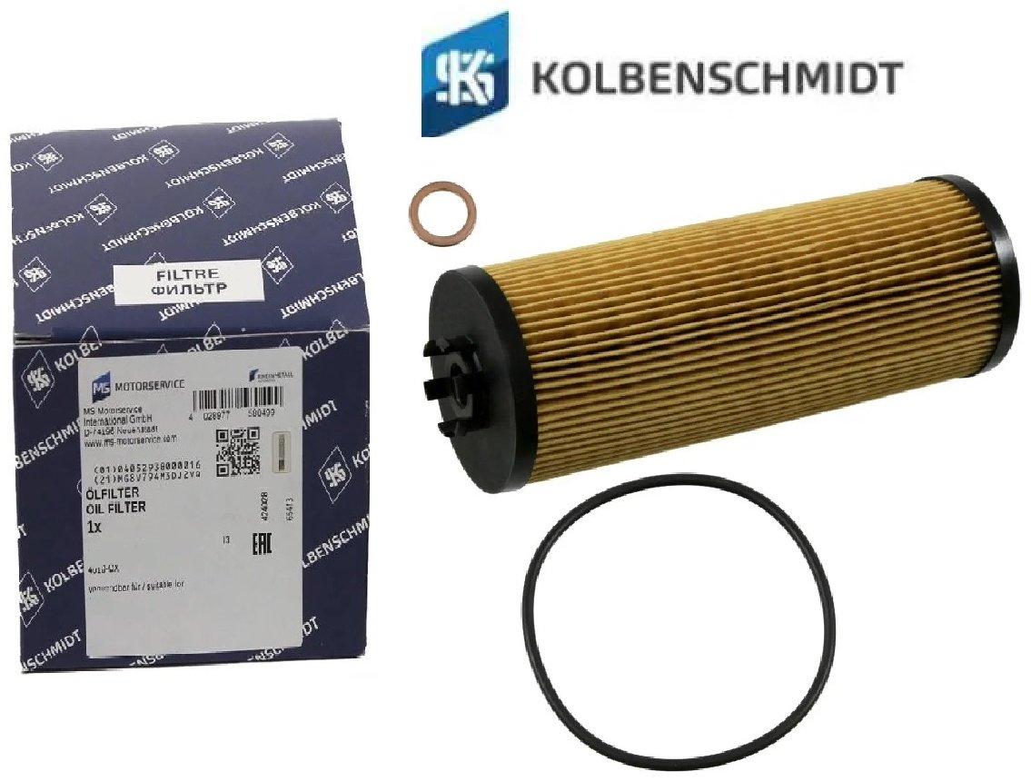 KOLBENSCHMIDT масляный фильтр 50013579