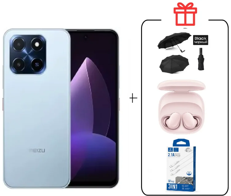 Смартфон Meizu MBLU 22 4/128GB синий + подарок купить,NaN