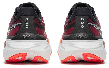 Кроссовки Saucony Guide 19 мультиколор купить,78900