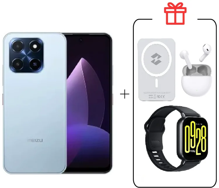Смартфон Meizu MBLU 22 4/128GB синий + подарок купить,NaN