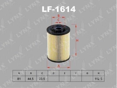 LYNXauto топливный фильтр LF-1614 купить,6039