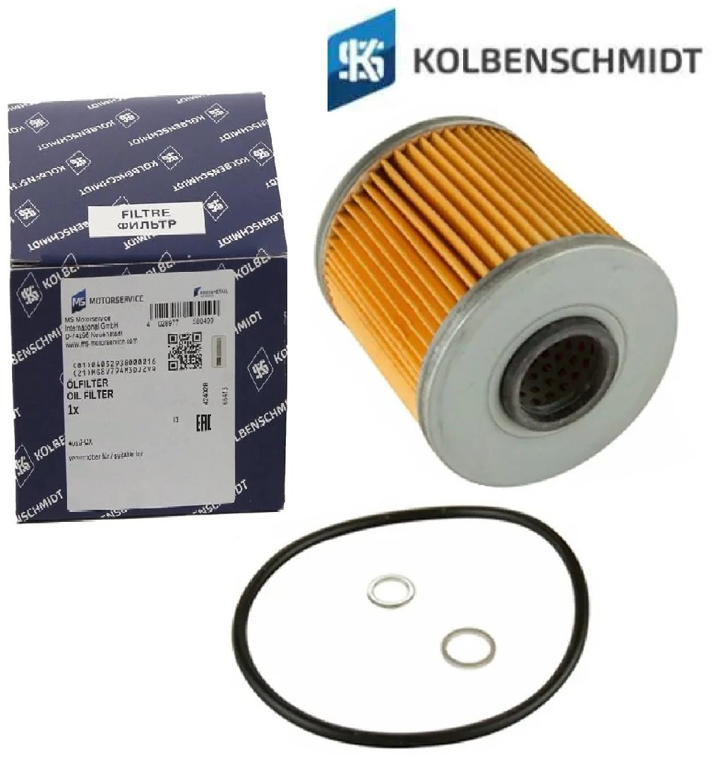 KOLBENSCHMIDT масляный фильтр 50013137 купить,2723