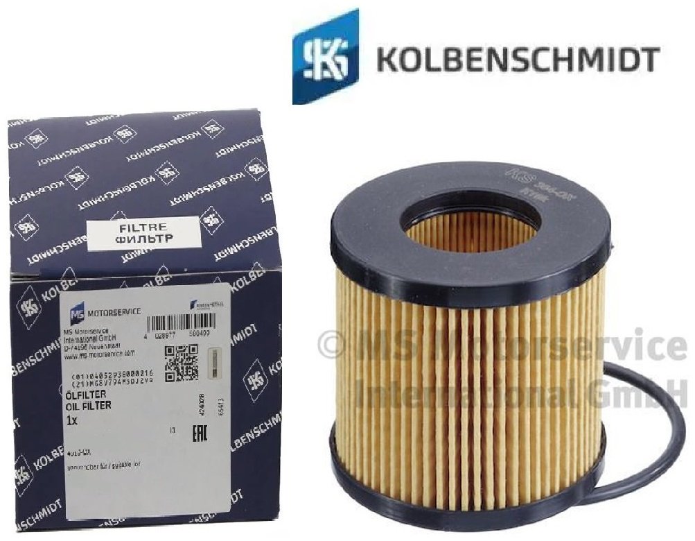 KOLBENSCHMIDT масляный фильтр 50013364 купить,3715