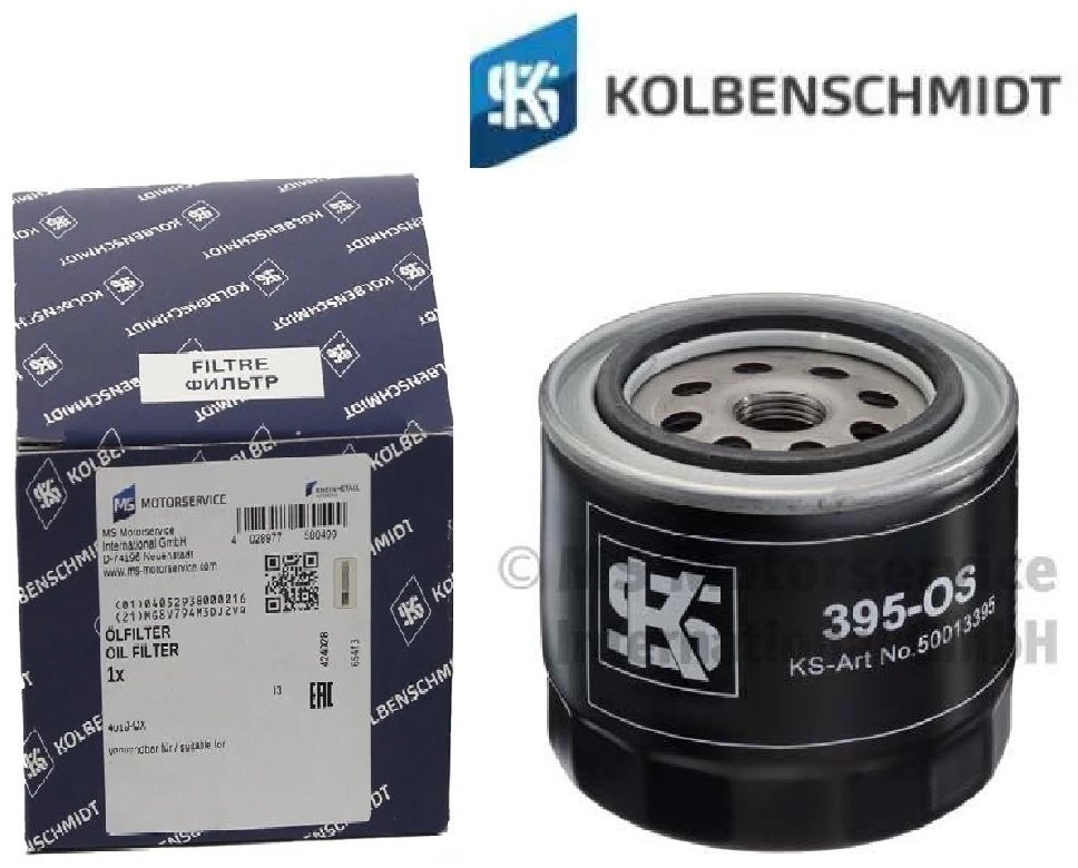 KOLBENSCHMIDT масляный фильтр 50013395 купить,3867