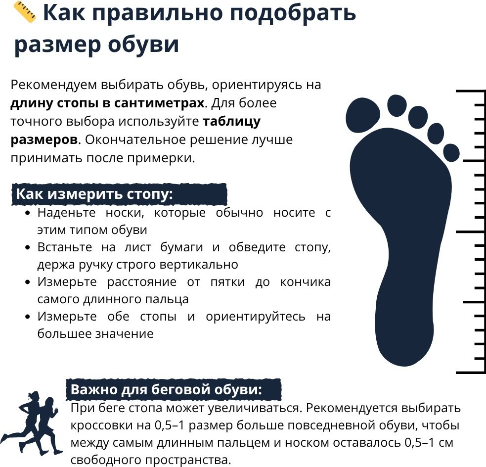 Кроссовки Saucony Guide 18 зеленый купить,78900