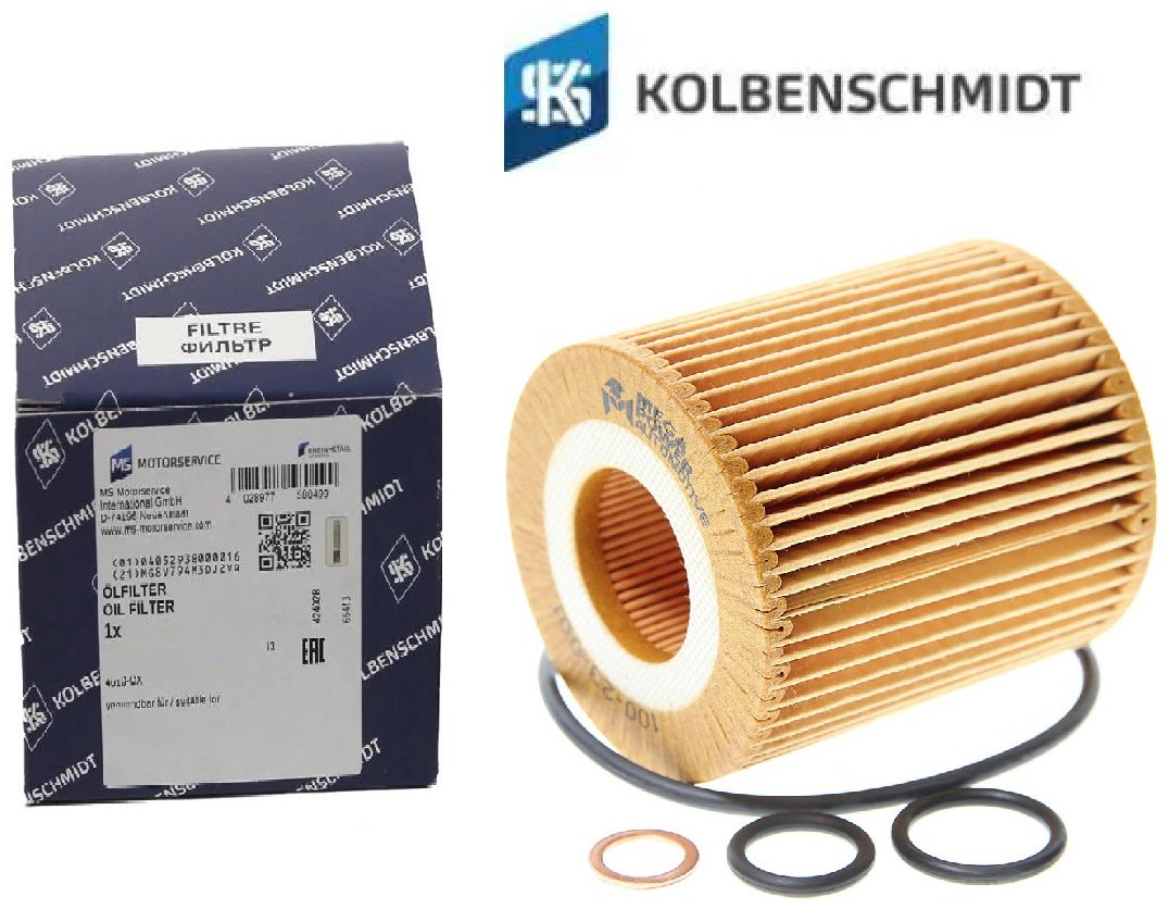 KOLBENSCHMIDT масляный фильтр 50013661 купить,3650