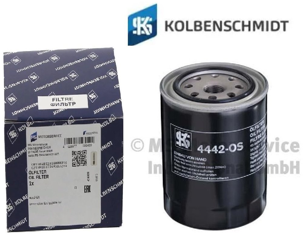 KOLBENSCHMIDT масляный фильтр 50014442 - ForteMarket KOLBENSCHMIDT масляный фильтр 50014442 купить,2629
