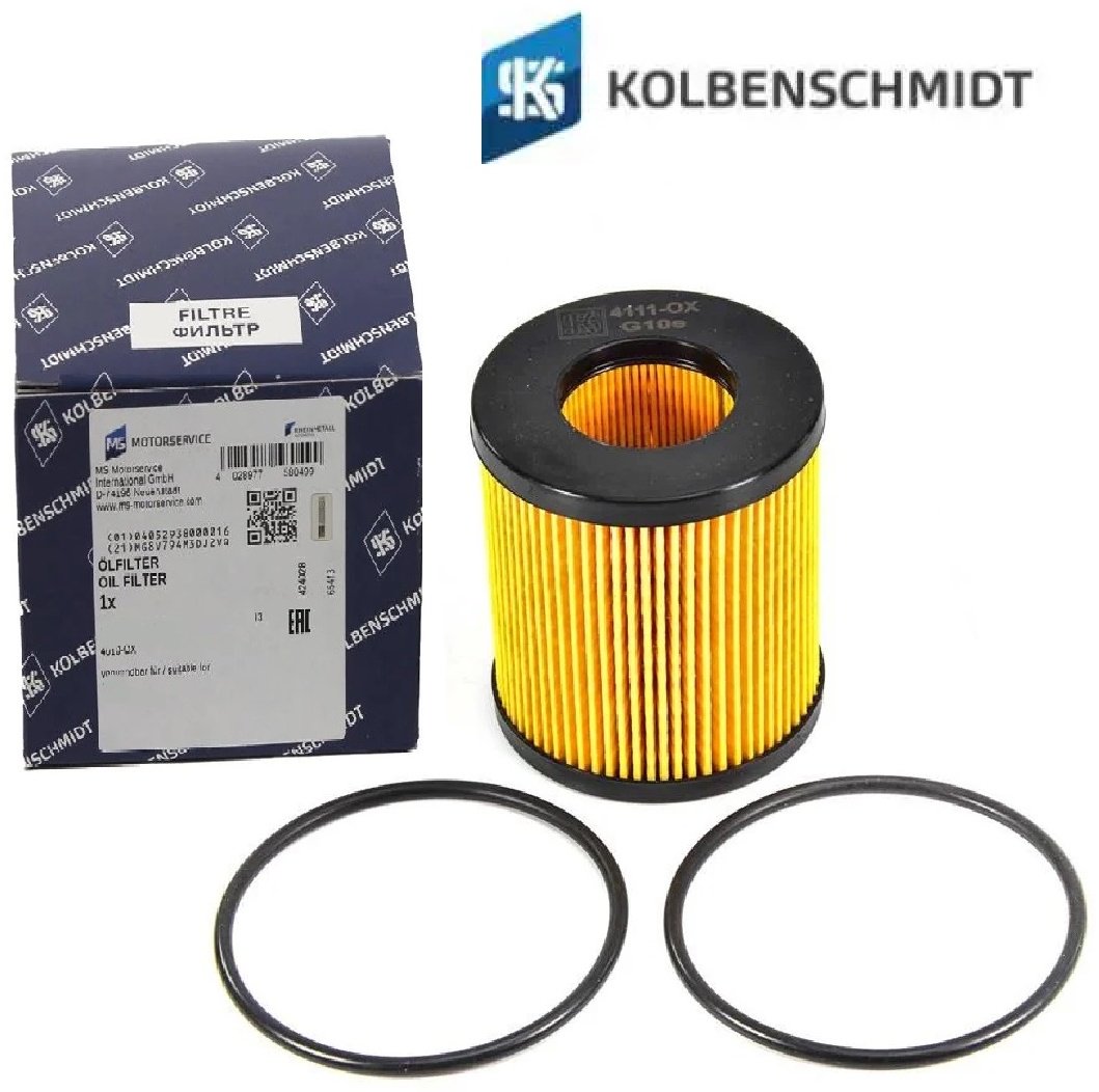 KOLBENSCHMIDT масляный фильтр 50014111 купить,2358