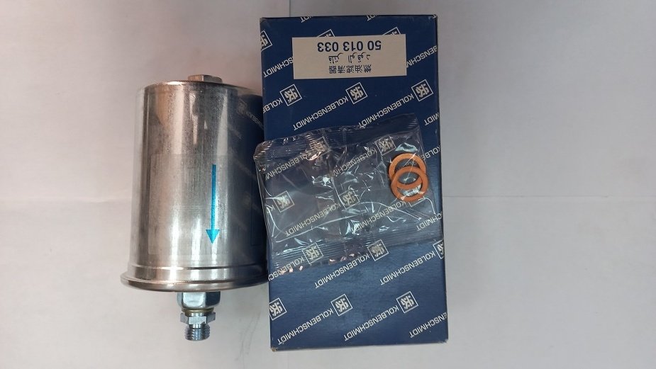 KOLBENSCHMIDT топливный фильтр 50013033 - ForteMarket KOLBENSCHMIDT топливный фильтр 50013033 купить,7289