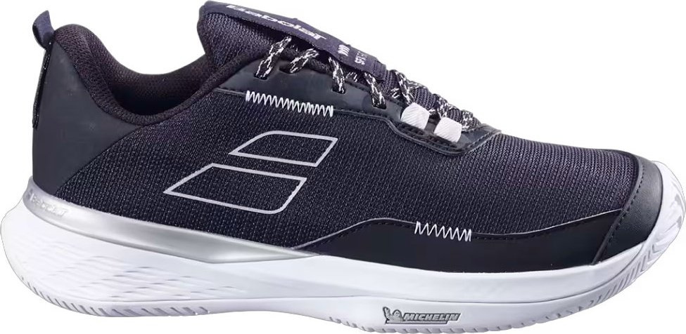 Кроссовки Babolat мультиколор