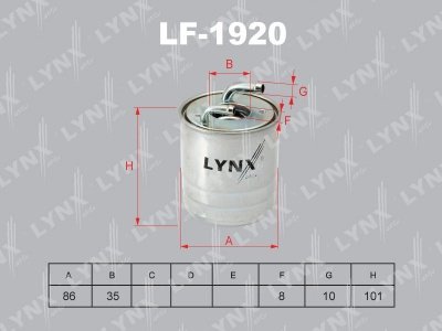 LYNXauto топливный фильтр LF-1920 купить,16280