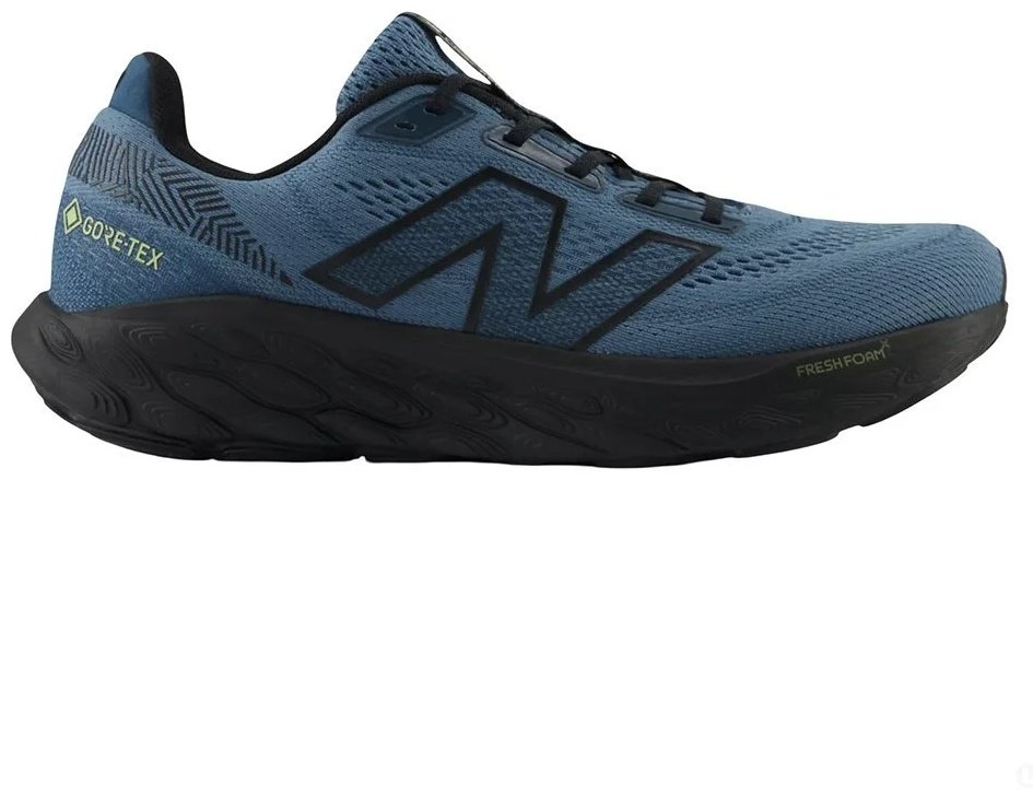 Кроссовки New Balance 880 мультиколор купить,135900