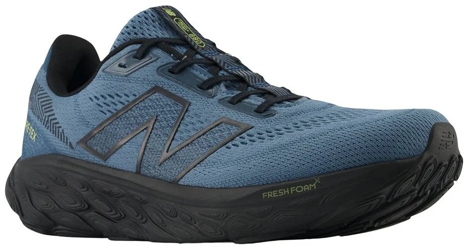 Кроссовки New Balance 880 мультиколор купить,135900