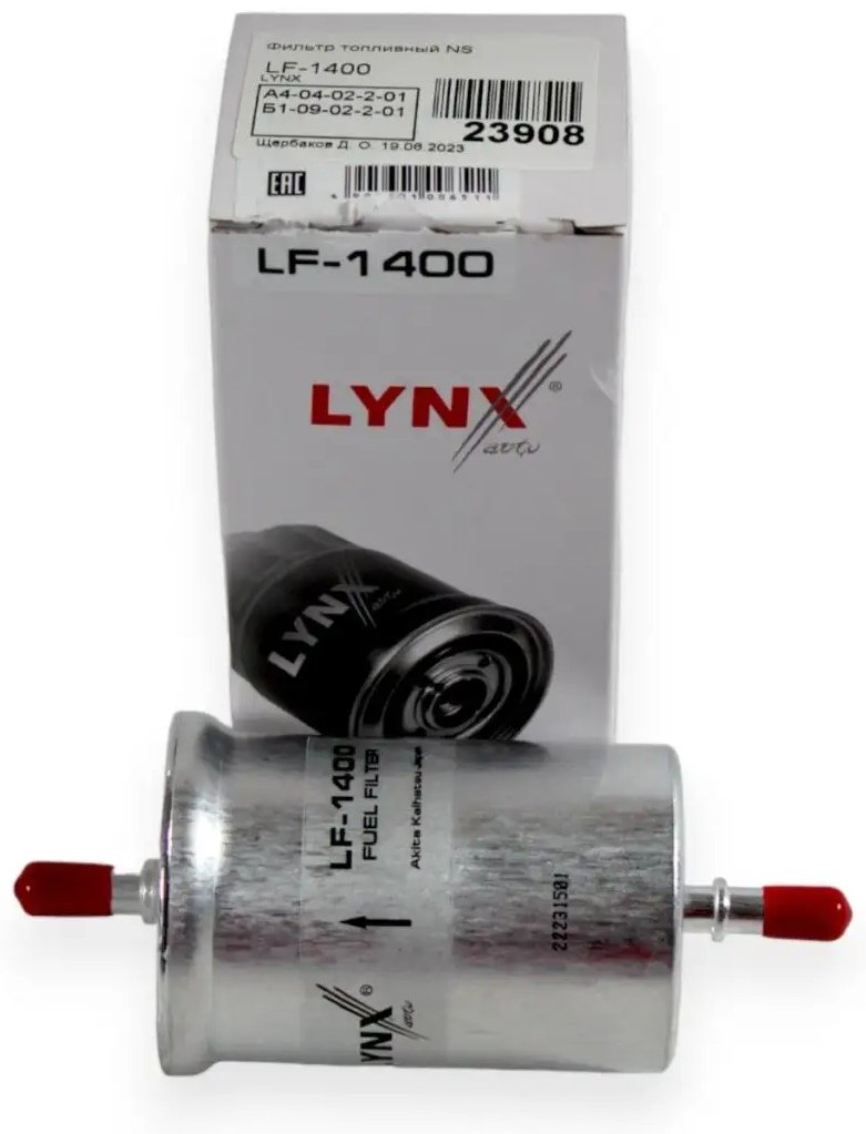 LYNXauto топливный фильтр LF1400 купить,2799
