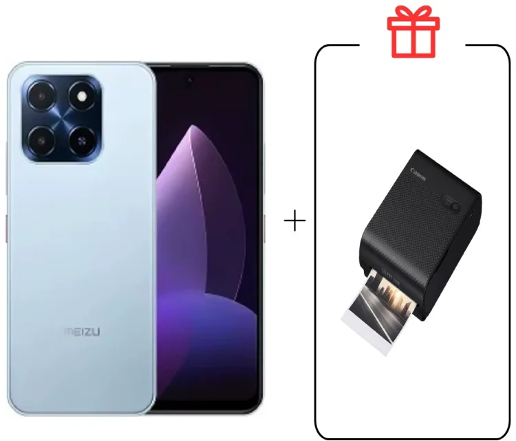 Смартфон Meizu MBLU 22 4/128GB синий + подарок купить,NaN