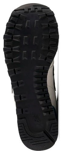Кроссовки New Balance серый купить,112900