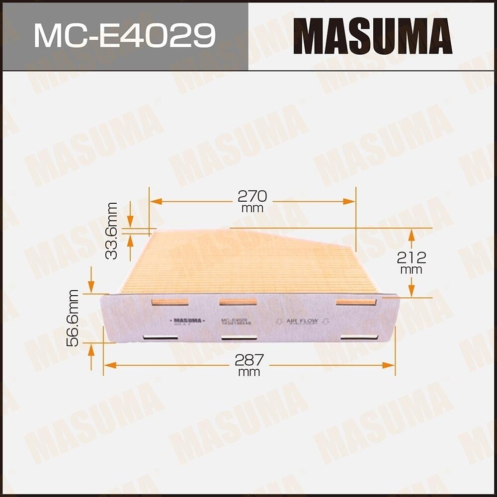 MASUMA салонный фильтр MC-E4029 купить,3596