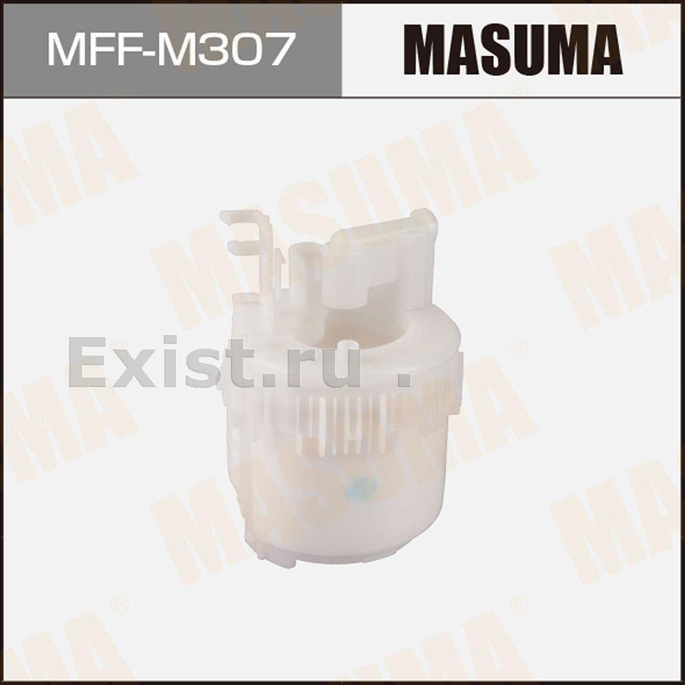MASUMA топливный фильтр MFF-M307 купить,9099