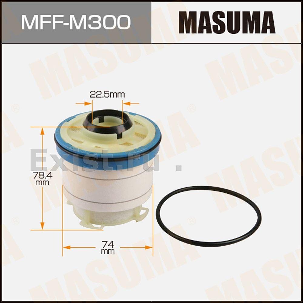 MASUMA топливный фильтр MFF-M300 купить,5799