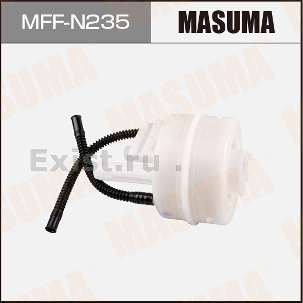 MASUMA топливный фильтр MFF-N235 купить,13620