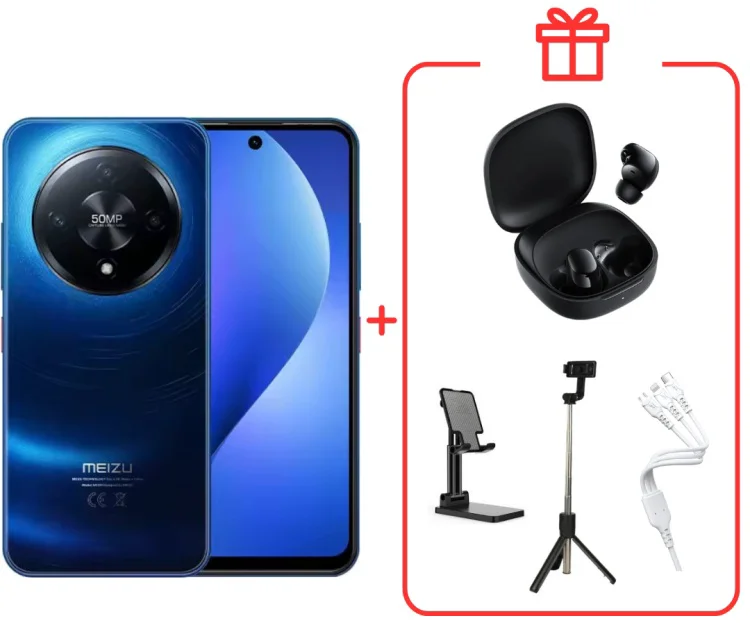 Смартфон Meizu MBLU 22 Pro 4/128GB синий + подарок купить,NaN