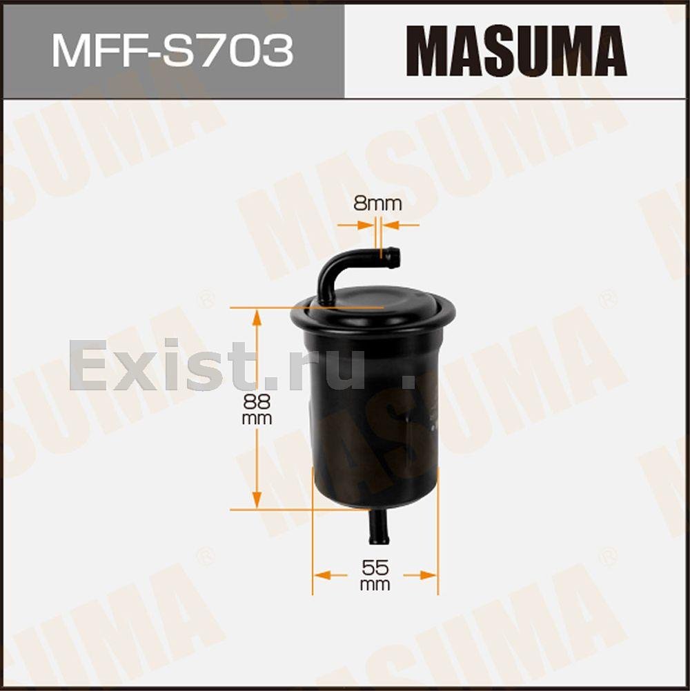 MASUMA топливный фильтр MFF-S703 купить,2729