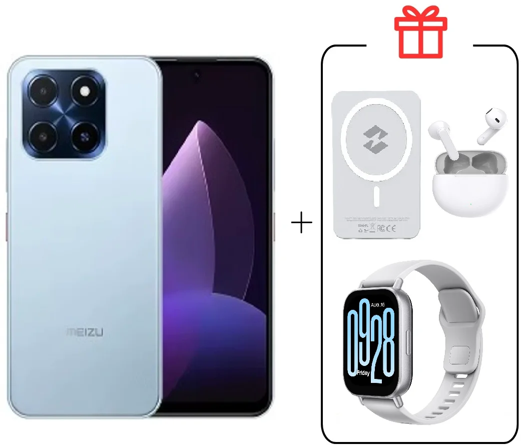 Смартфон Meizu MBLU 22 4/128GB синий + подарок купить,NaN