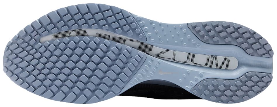 Кроссовки Nike Pegasus premium серый купить,159900