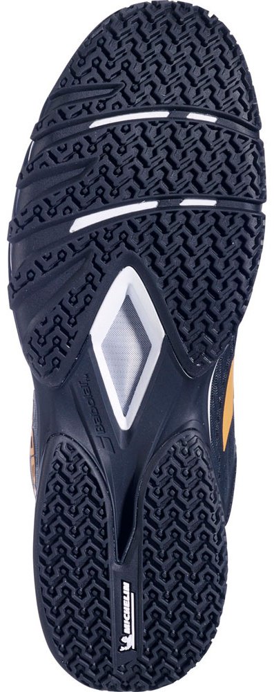 Кроссовки Babolat черный купить,NaN