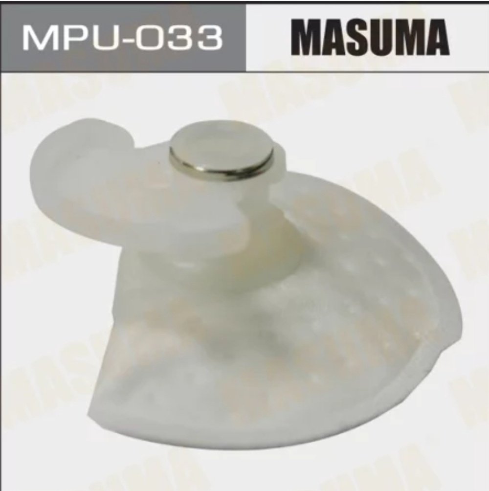 MASUMA топливный фильт Mpu033