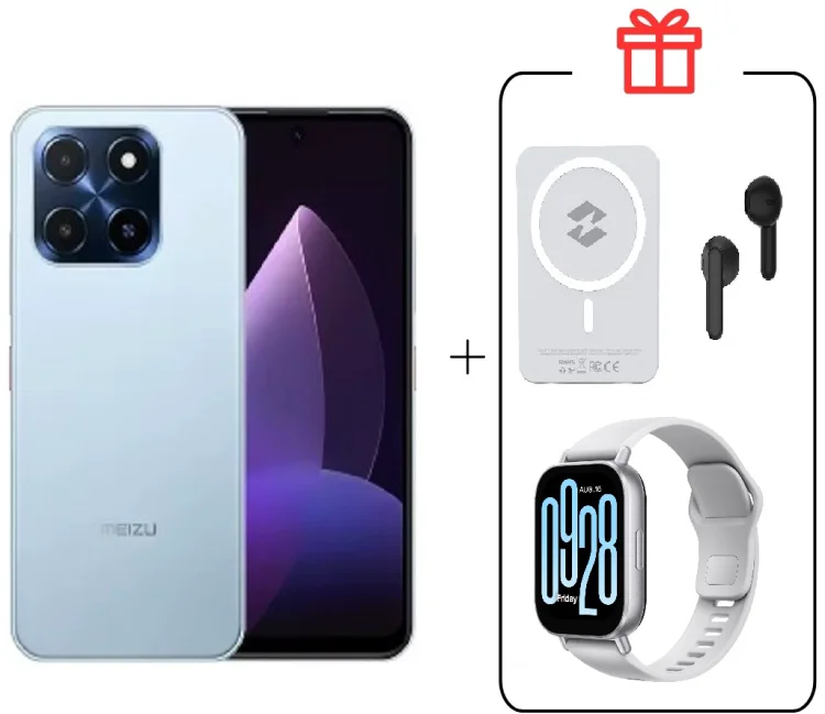Смартфон Meizu MBLU 22 4/128GB синий + подарок купить,NaN
