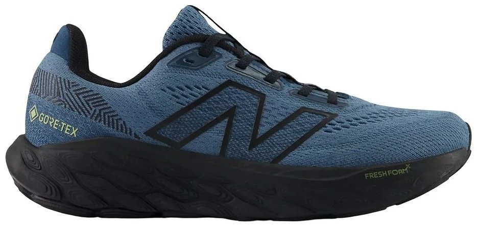 Кроссовки New Balance 880 мультиколор