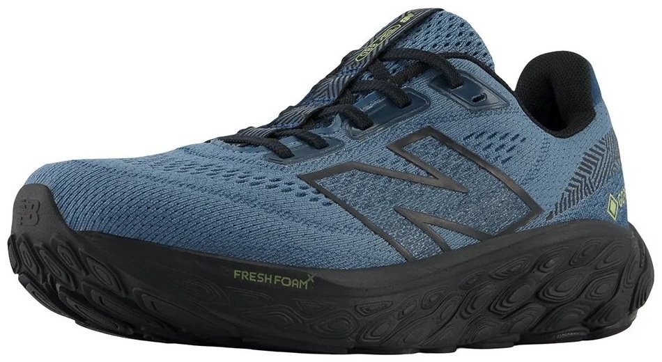 Кроссовки New Balance 880 мультиколор