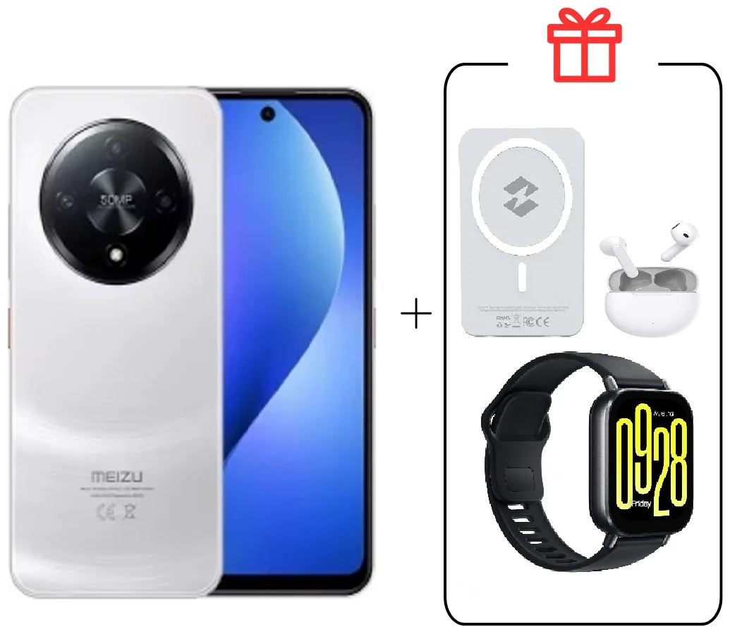 Смартфон Meizu MBLU 22 Pro 8/256GB белый + подарок купить,NaN