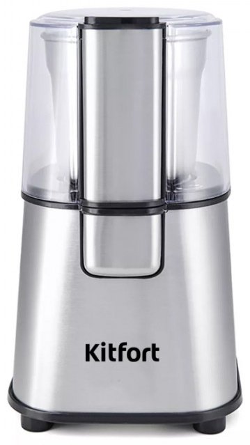 Кофемолка Kitfort КТ-1315 серебристый
