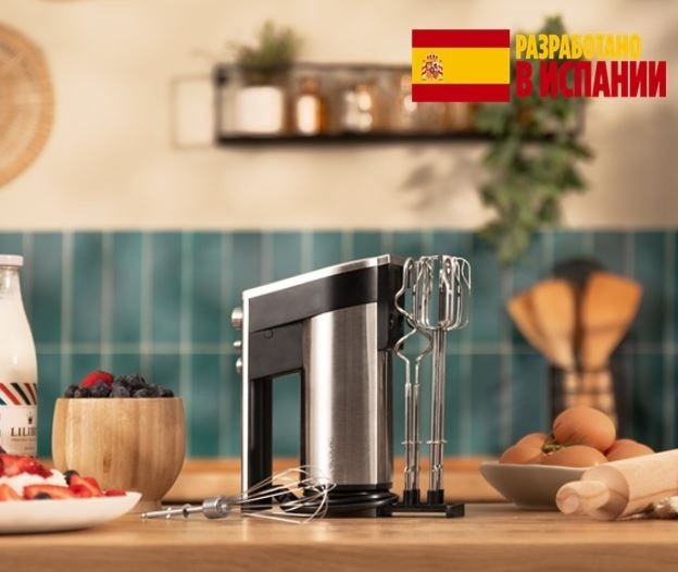 Миксер Cecotec PowerTwist 500 Full Steel черный
