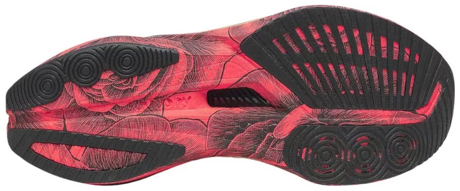 Кроссовки Saucony Endorphin Speed 5 белый купить,104900