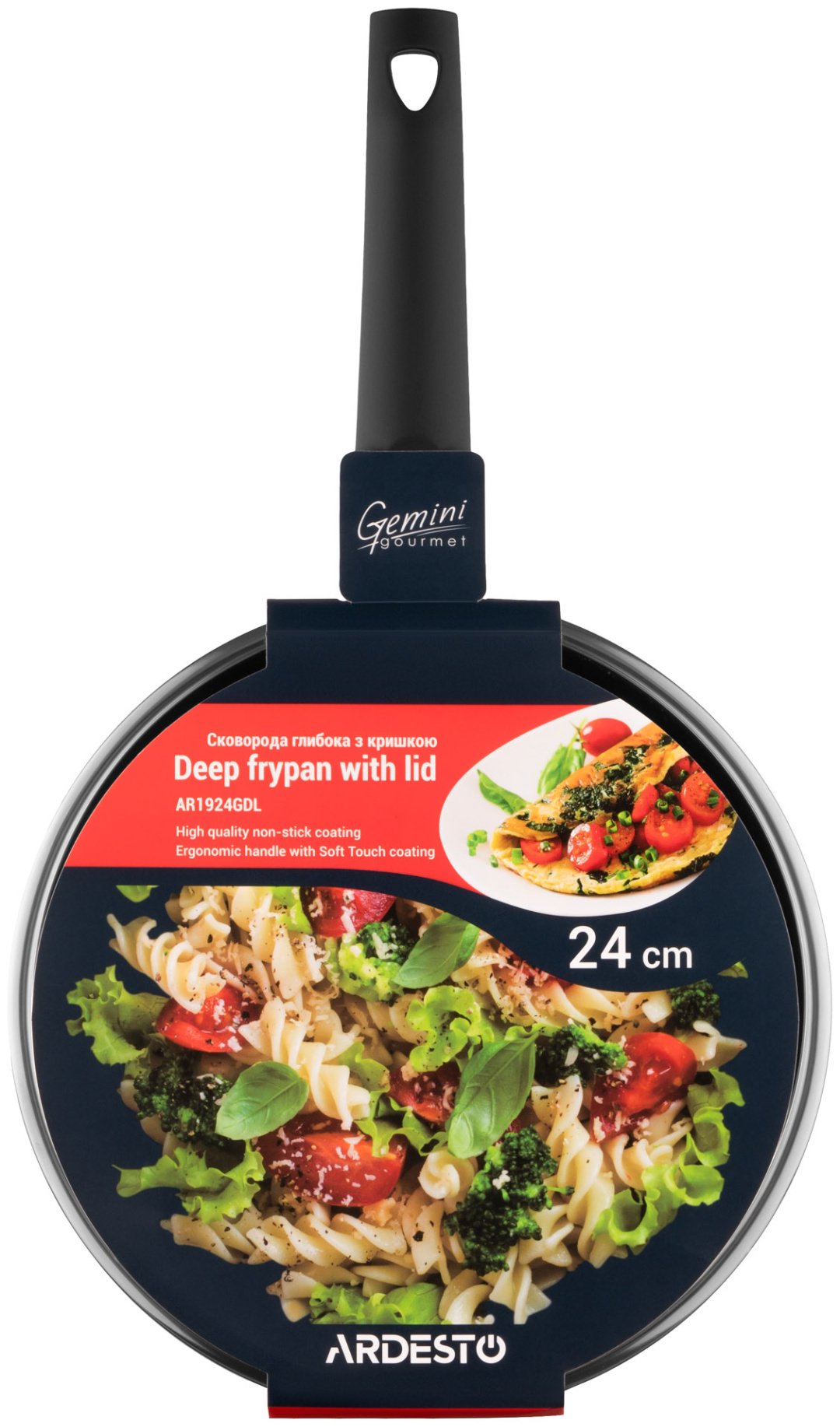 Сковорода Ardesto Gemini Gourmet Viareggio 24 см с антипригарным покрытием, алюминий