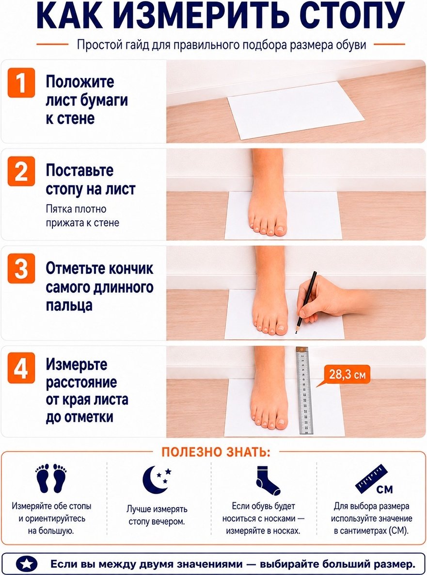 Кроссовки Saucony Endorphin Azura зеленый купить,NaN
