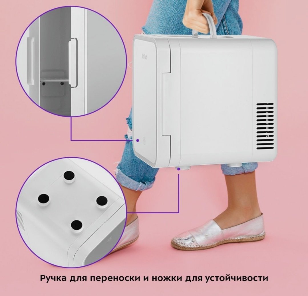 Холодильник для косметики Kitfort КТ-3158 26.2х20.1х26.6 см - ForteMarket Холодильник для косметики Kitfort КТ-3158 26.2х20.1х26.6 см купить,47389