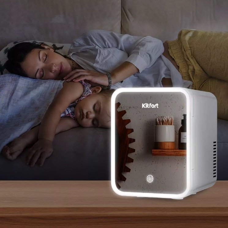 Холодильник для косметики Kitfort КТ-3158 26.2х20.1х26.6 см - ForteMarket Холодильник для косметики Kitfort КТ-3158 26.2х20.1х26.6 см купить,47389