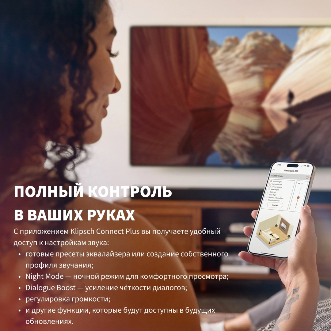 Акустическая система Klipsch Flexus Sub 100 черный купить,227629