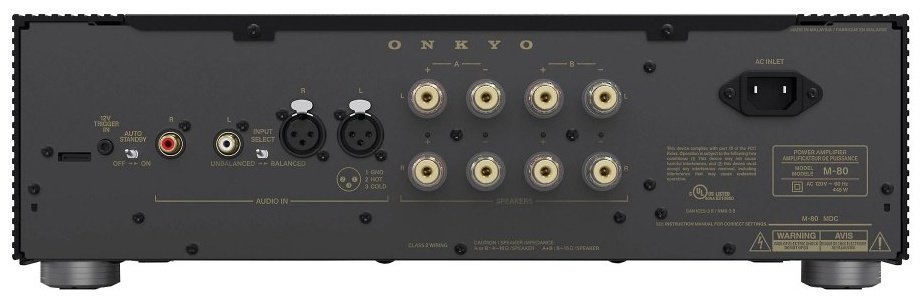 Аудиоусилитель Onkyo Icon M-80