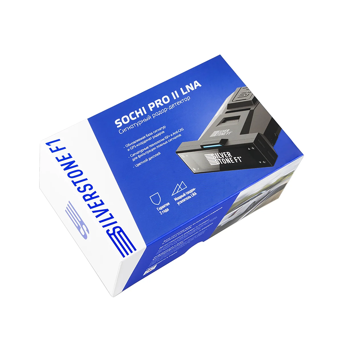 Радар-детектор SilverStone F1 Sochi Pro II LNA черный купить,85000
