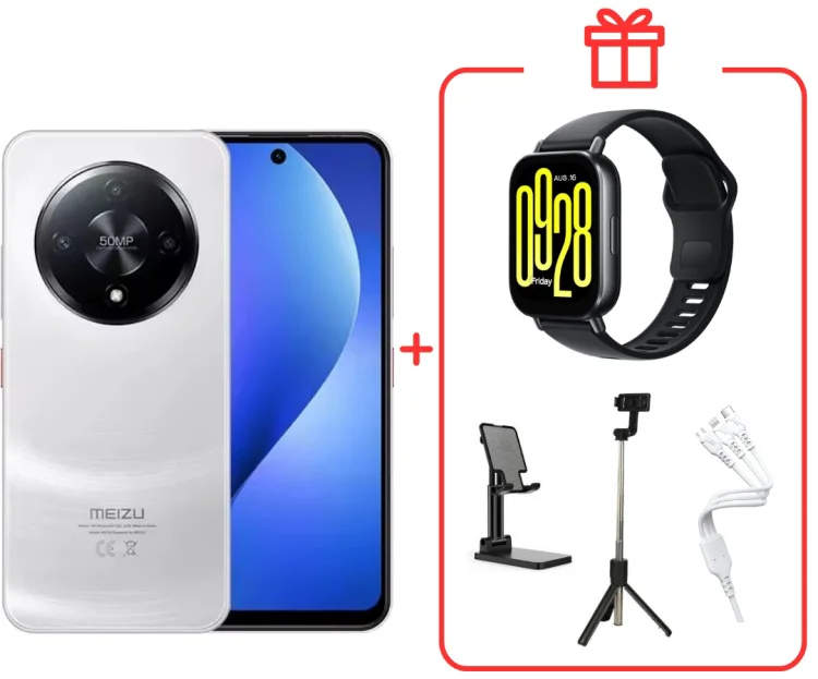 Смартфон Meizu MBLU 22 Pro 8/256GB белый + подарок купить,NaN
