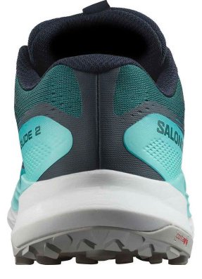 Кроссовки Salomon Ultra glide 2 серый купить,75900