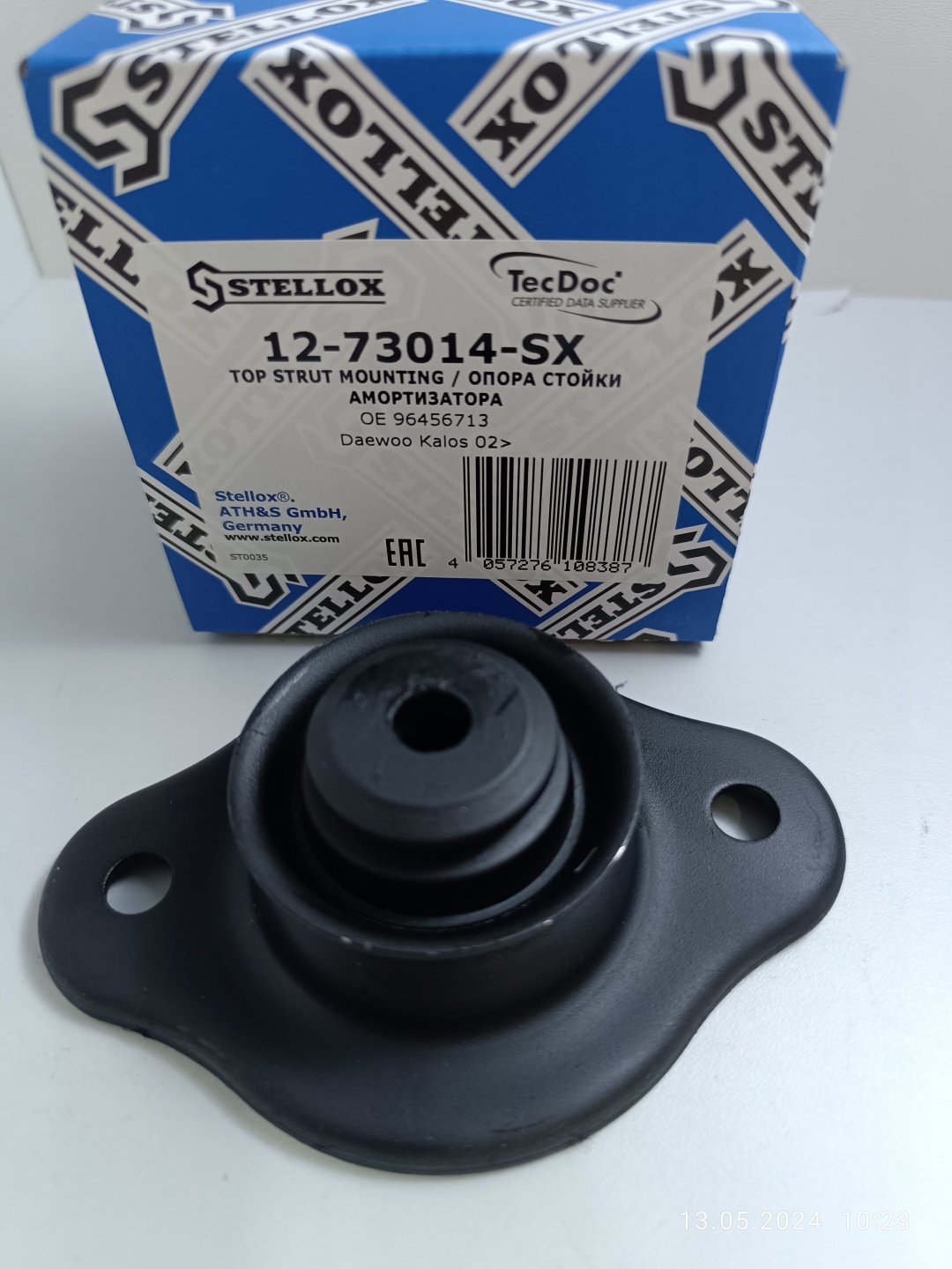 Stellox опора амортизатора 12-73014-SX