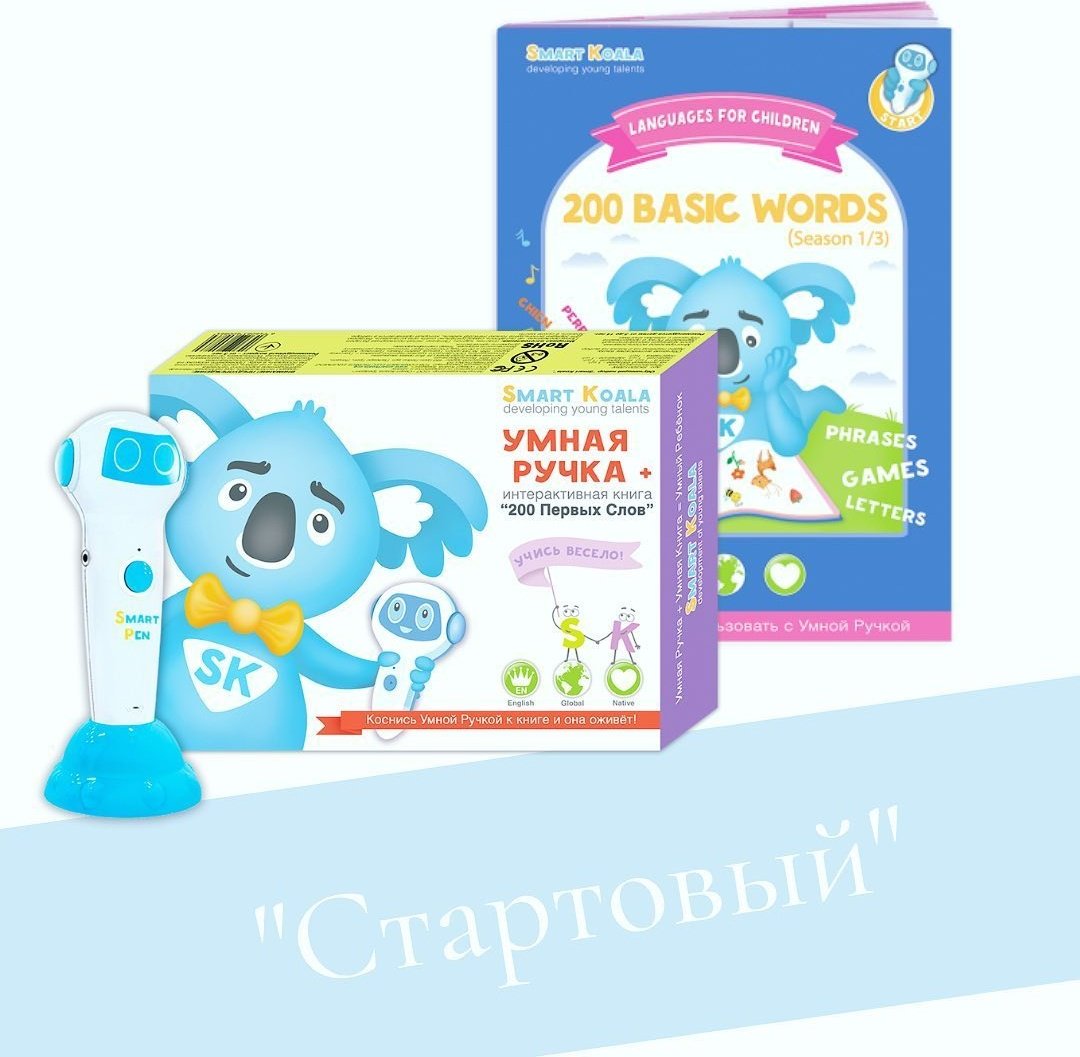 Smart Koala Умная ручка
