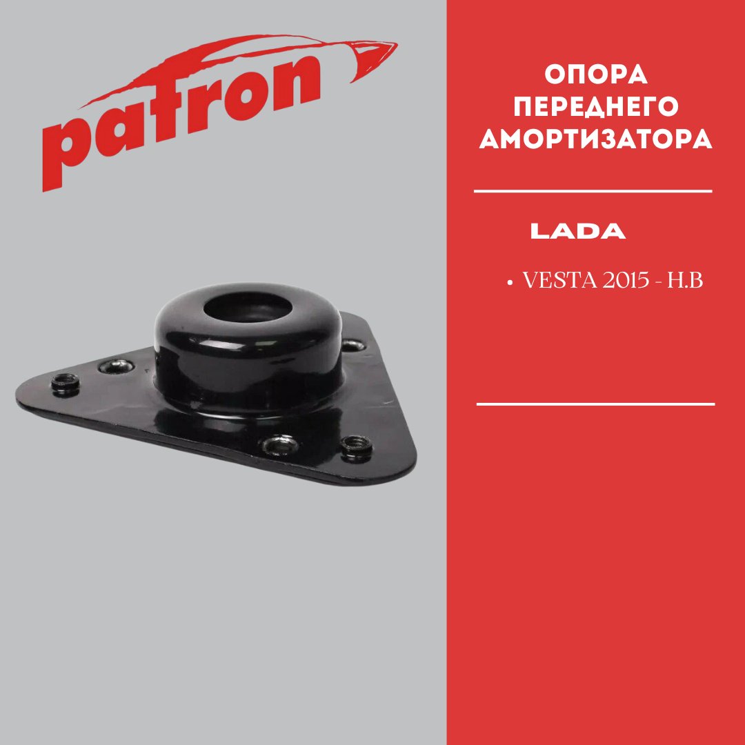 PATRON опора амортизатора PSE40261