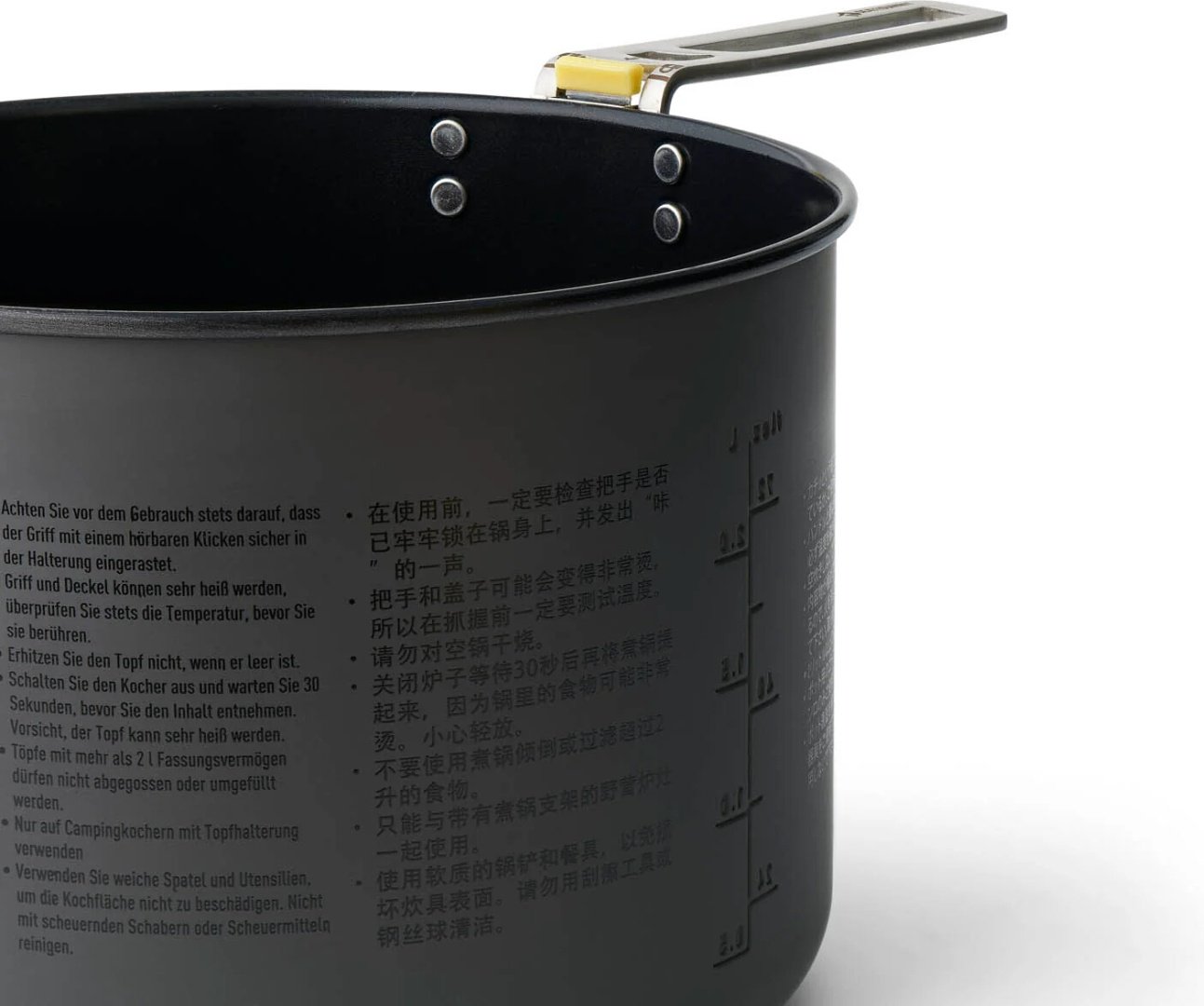 Кастрюля Sea To Summit Frontier UL Pot 1 шт